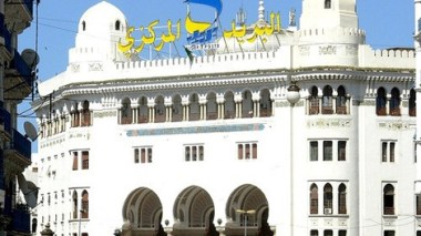 Ramadhan-Algérie poste : ouverture des bureaux de poste après l’Iftar