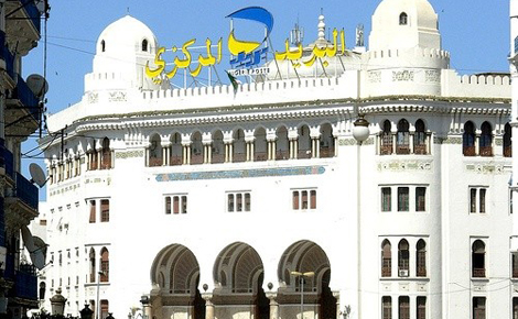 Ramadhan-Algérie poste : ouverture des bureaux de poste après l’Iftar