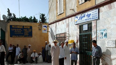Post offices' workers launch a strike, wages face delay