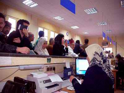 Les horaires de travail durant le Ramadhan de 09h00 à 16h00