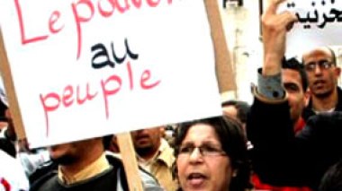 Maroc : les contestataires manifestent dimanche malgré l'annonce de réformes