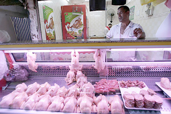 Reasons behind Chicken Prices Increase