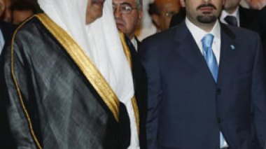 Ouverture à Doha des pourparlers interlibanais