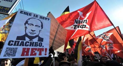 2 000 opposants manifestent à Saint-Pétersbourg contre Poutine