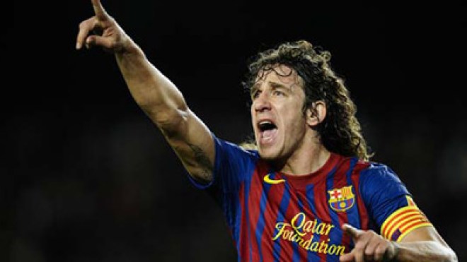 بويول وإيتو متهمان بالإحتيال