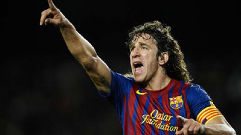 بويول وإيتو متهمان بالإحتيال