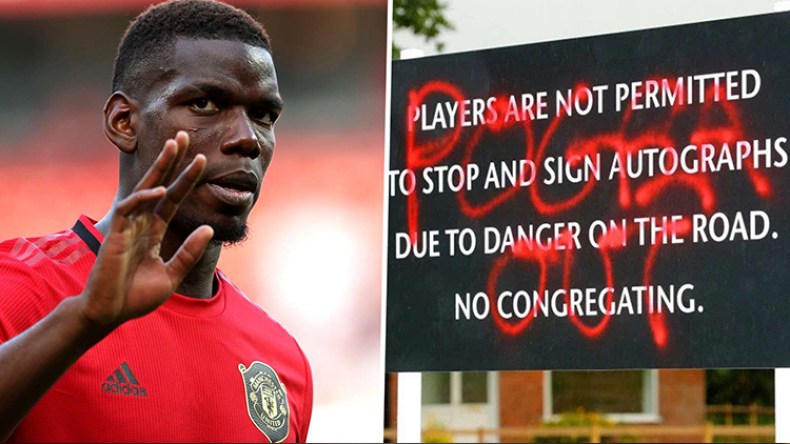 جماهير يونايتد تُطالب برحيل بوجبا