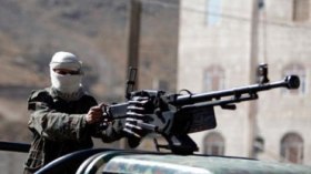اغتيال ضابط في جهاز الاستخبارات في اليمن