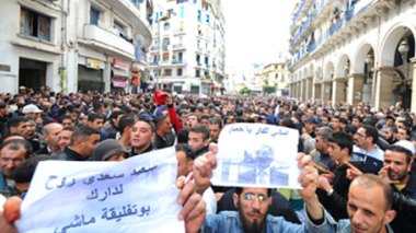 Marche de la Cncd: la jeunesse veut la justice, Sadi veut le leadership