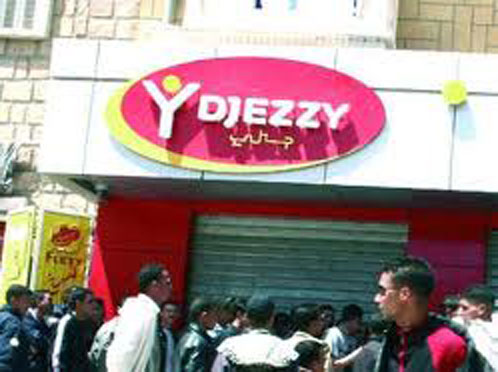 Les déclarations d’Ouyahia rabaissent la valeur boursière d’OTA à ses plus bas niveaux