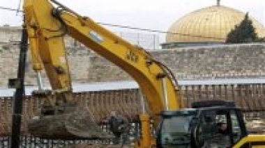 Colonisation à El-Qods-Est occupée: inquiétudes de l’ONU