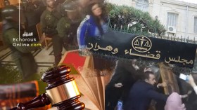 فتح تحقيق معمق في أحداث مجلس قضاء وهران