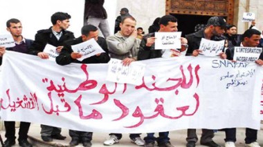 Demande d’augmentation des salaires du pré-emploi à 30.000 DA