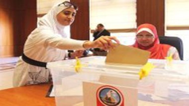 Présidentielle en Egypte : 13 candidats pour un fauteuil