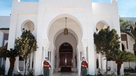 الاقتراحات المتعلقة بالتعديل الدستوري ( وثيقة )