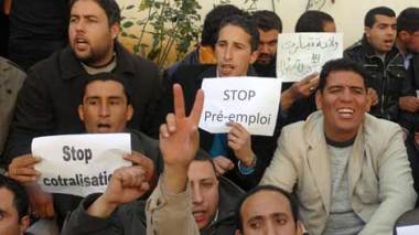 Youth Employment Contract worth 15,000 DZ monthly