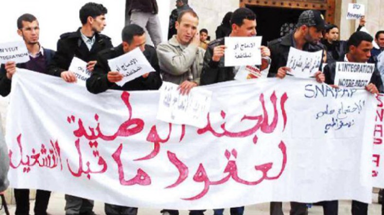 حاملو “باك + 3” ينتفضون مجددا لإعادة تصنيفهم