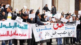 العاصمة: الأمن يمنع وقفة احتجاجية لأصحاب عقود ما قبل التشغيل