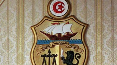 Présidence tunisienne : la liberté de création ne doit pas être utilisée pour attenter aux symboles sacrés