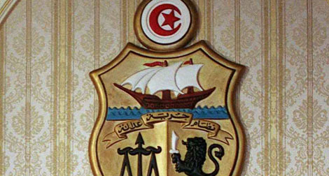 Présidence tunisienne : la liberté de création ne doit pas être utilisée pour attenter aux symboles sacrés