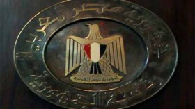 الرئاسة المصرية تدعو لتشكيل حكومة ائتلافية لإدارة الإنتخابات البرلمانية المقبلة