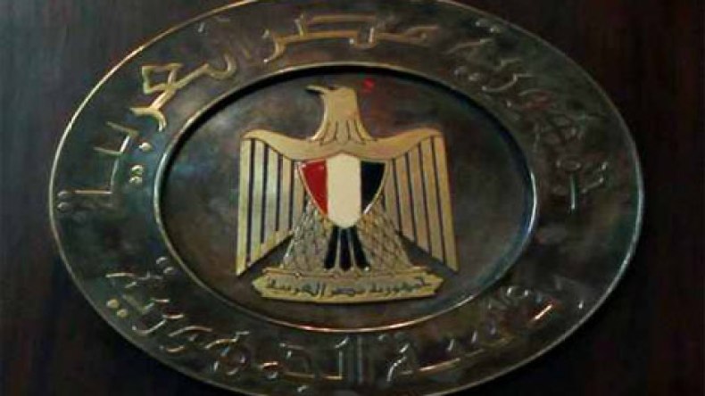 الرئاسة المصرية تدعو لتشكيل حكومة ائتلافية لإدارة الإنتخابات البرلمانية المقبلة