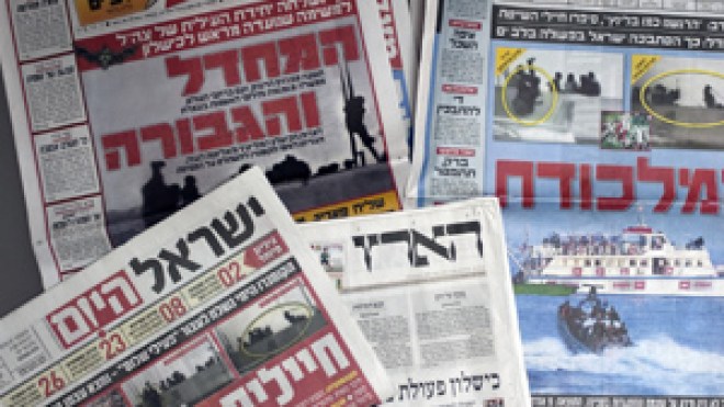 لعنة “الفشل المكعّب” و”إرهاب الدولة” تلاحق إسرائيل