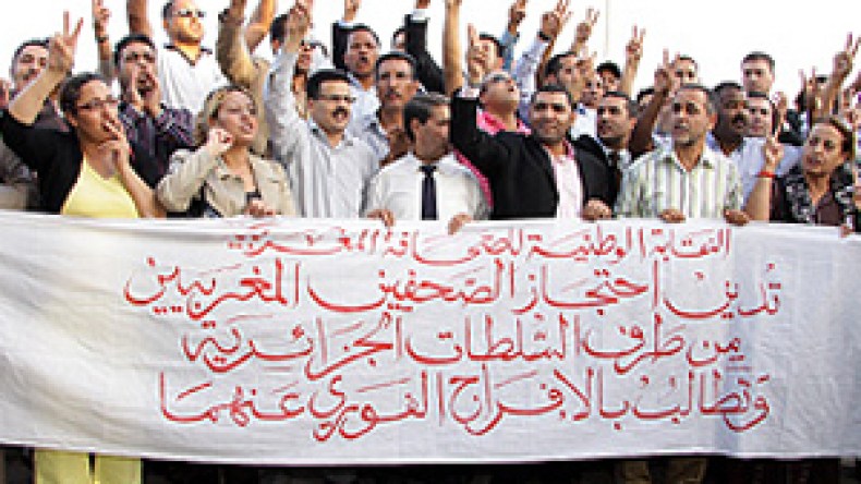 نقابة الصحافة المغربية تتكالب ضد الجزائر