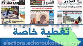 الصحافة الوطنية تجمع على فوز بوتفليقة بالأغلبية