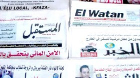 مختصون ينتقدون إخضاع اعتماد الصحف المكتوبة لسلطة ضبط
