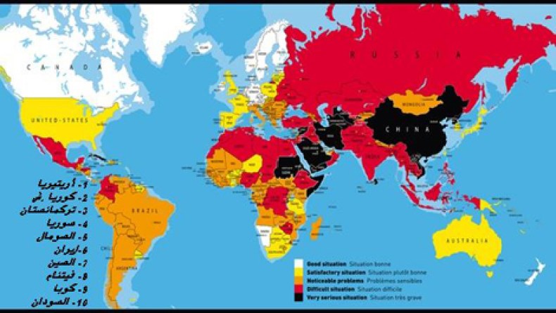 تقرير: الجزائر تشهد وضعية صعبة في مجال حرية الصحافة