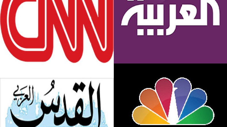 الصحافة العالمية والعربية تنتقد “شارلي” وتدين إساءتها إلى الرسول