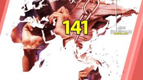 Liberté de la presse: L’Algérie dégringole au classement mondial