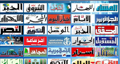 “Freedom House”: “Avoir cassé le «tabou des services secrets» montre l'indice de la liberté de la presse en Algérie !