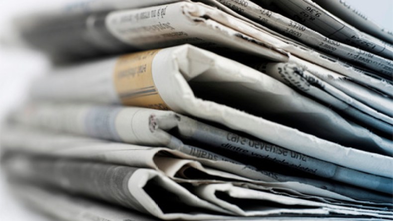 هذه شروط حصول الصحافة على دعم وإعانة الدولة