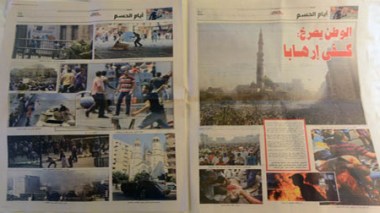 Les médias égyptiens lancés dans la “guerre contre les Frères musulmans”