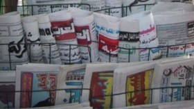 الصحافة المغربية تقلل من أهمية زيارة هولاند إلى الجزائر