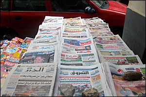 Government considers liftng crimanlization of press offences