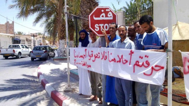 رئيس الجمهورية يأمر بالتحقيق في تجاوزات الشركات الأجنبية