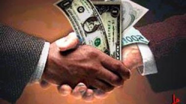 Job opportunities for former detainees