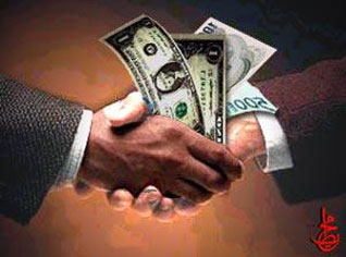 Job opportunities for former detainees