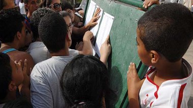 Résultats de la 5e année: Alger-centre et Tizi Ouzou en tête de classement