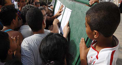 Résultats de la 5e année: Alger-centre et Tizi Ouzou en tête de classement