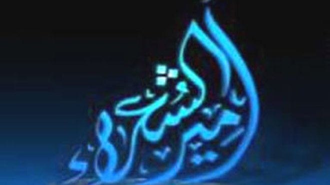 الزبير‭ ‬دردوخ‭ ‬يدخل‭ ‬منافسة‭ ‬‮”‬أمير‭ ‬الشعراء‮”‬