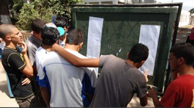 Education: Six Years’ Primary School System to be adopted again