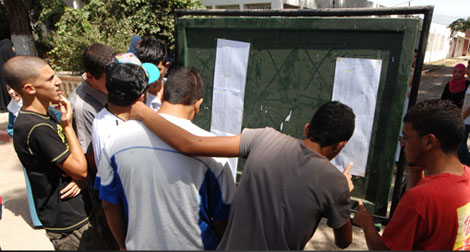 Education: Six Years’ Primary School System to be adopted again