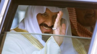 Décès du prince héritier: des dirigeants du monde entier attendus à Riyad
