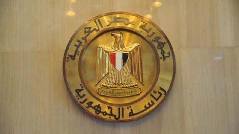 الرئاسة المصرية تعلن حالة الطوارئ لمدة شهر
