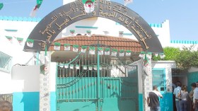 حبس شابّ حاول تمرير هاتف نقال إلى قريبه في سجن الحراش!