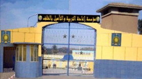 قطع “أعضائي الحساسة” من أكاذيب أنور مالك وأنا جاهز للفحص